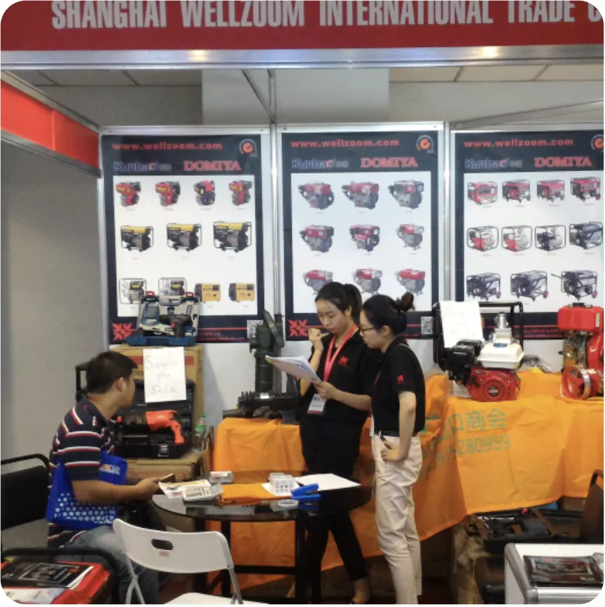 Machinery Fair       2016 PHILIPPINES