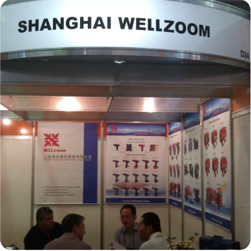 Machinery Exhibition    2012 BRAZIL