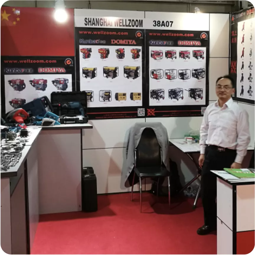 Machinery Exhibition                         2016 IRAN